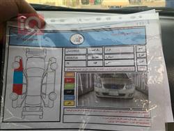 Kia Spectra